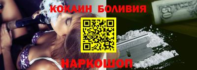 первитин Старая Купавна