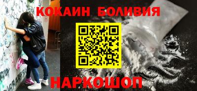 мефедрон Среднеуральск