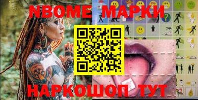 мефедрон Среднеуральск