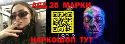 мефедрон Среднеуральск