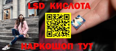 мефедрон Среднеуральск