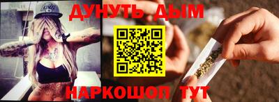 первитин Старая Купавна