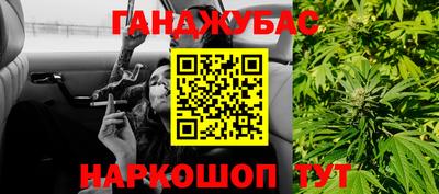 первитин Старая Купавна