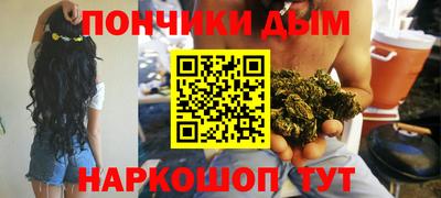 первитин Старая Купавна
