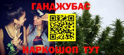 первитин Старая Купавна