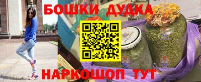 прущие грибы Ставрополь