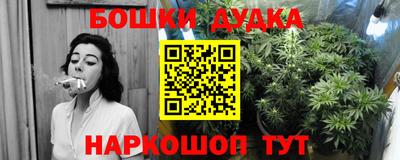 мефедрон Среднеуральск