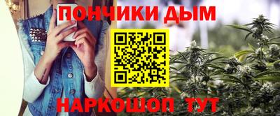 первитин Старая Купавна