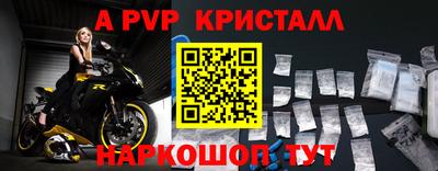 мефедрон Среднеуральск