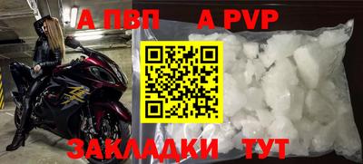 мефедрон Среднеуральск