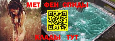 прущие грибы Ставрополь
