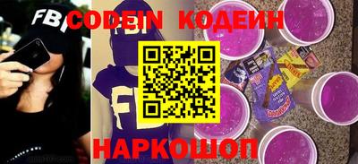 мефедрон Среднеуральск